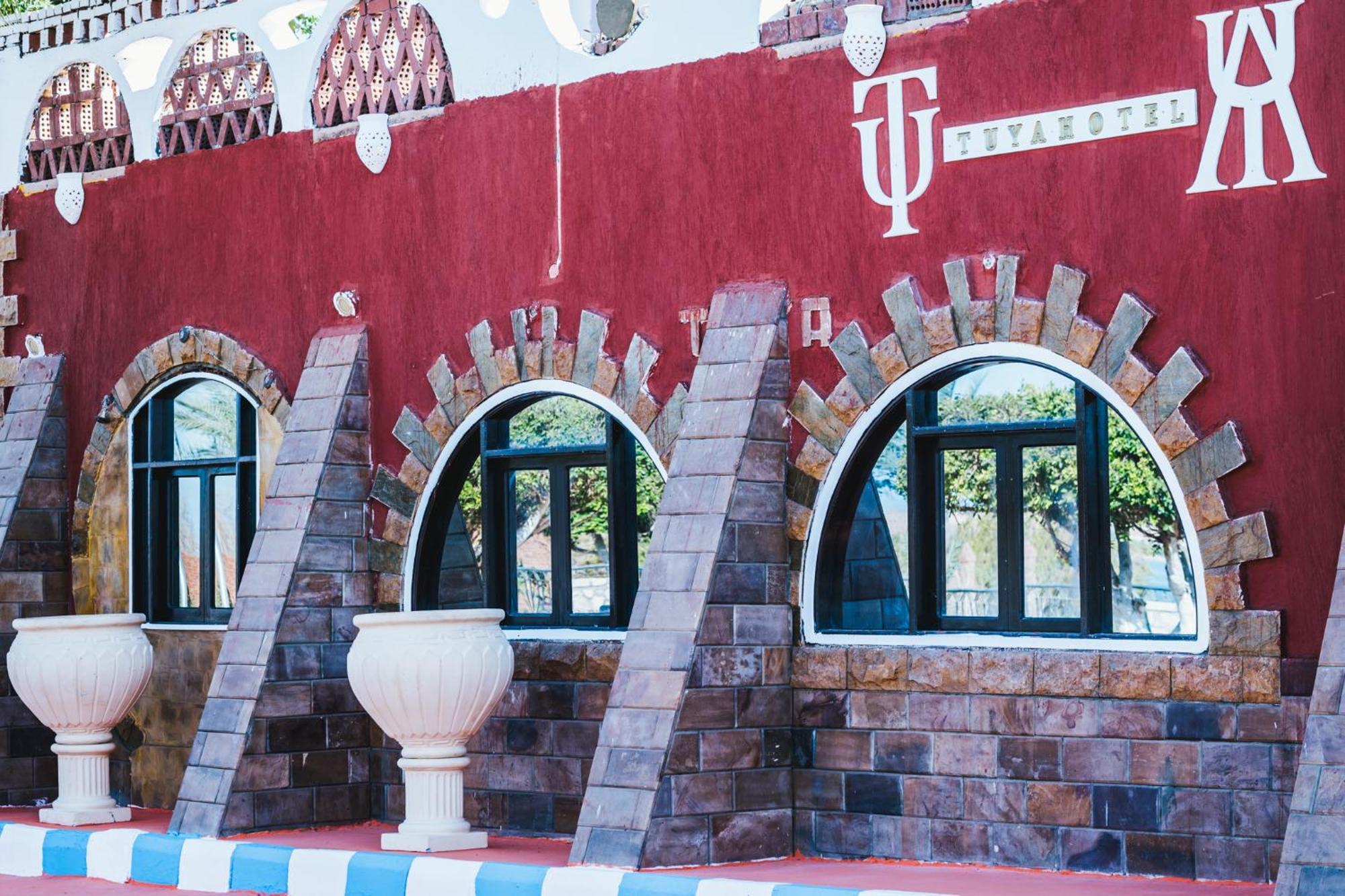Tuya Hotel Абу-Симбел Экстерьер фото