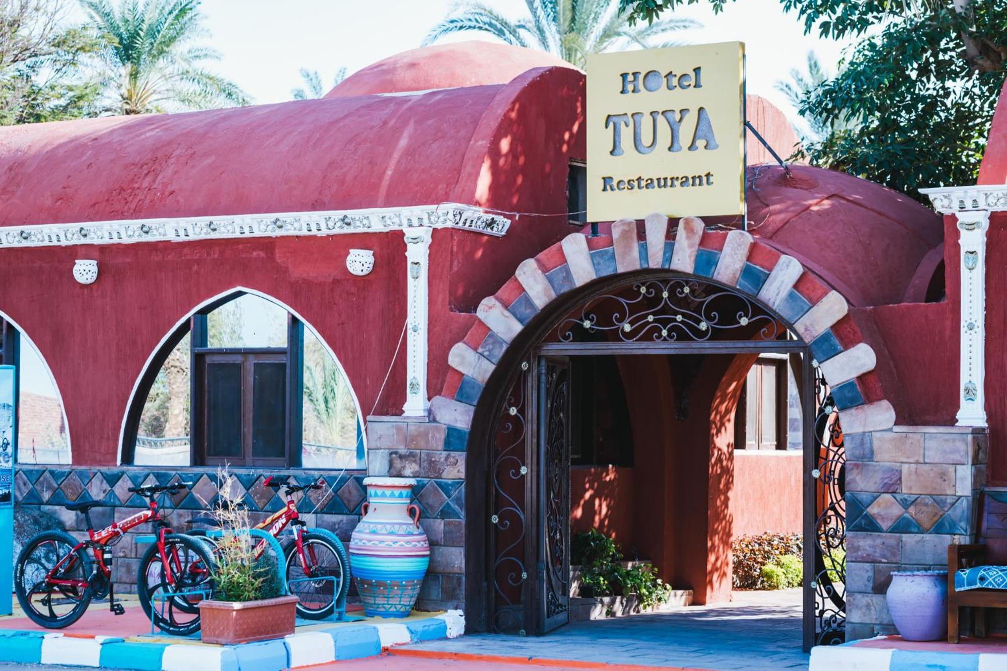Tuya Hotel Абу-Симбел Экстерьер фото