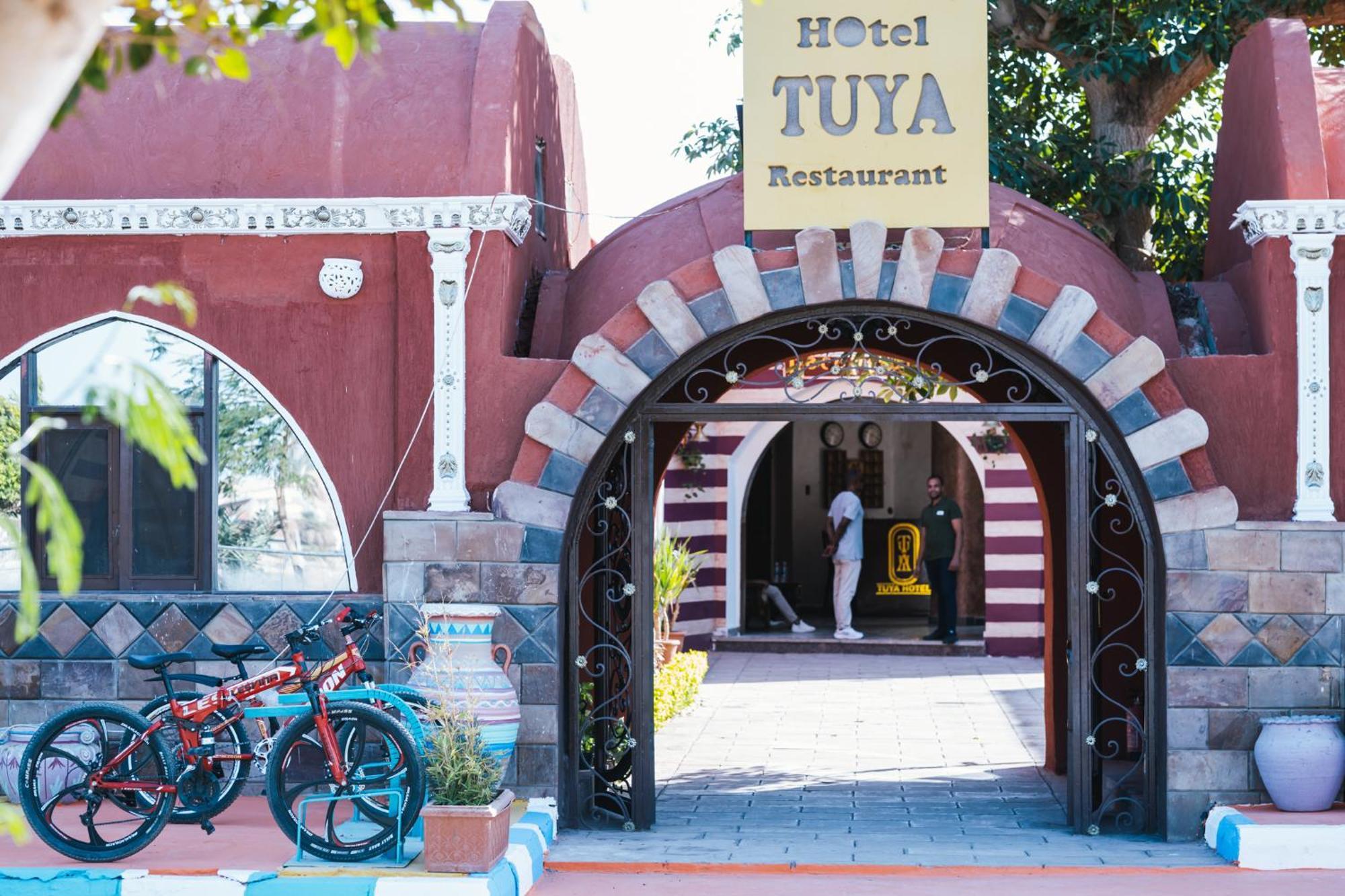 Tuya Hotel Абу-Симбел Экстерьер фото