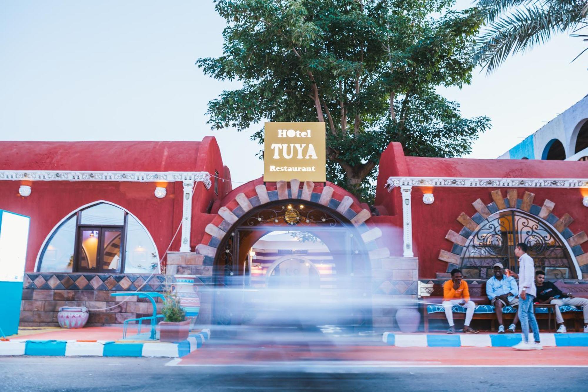 Tuya Hotel Абу-Симбел Экстерьер фото