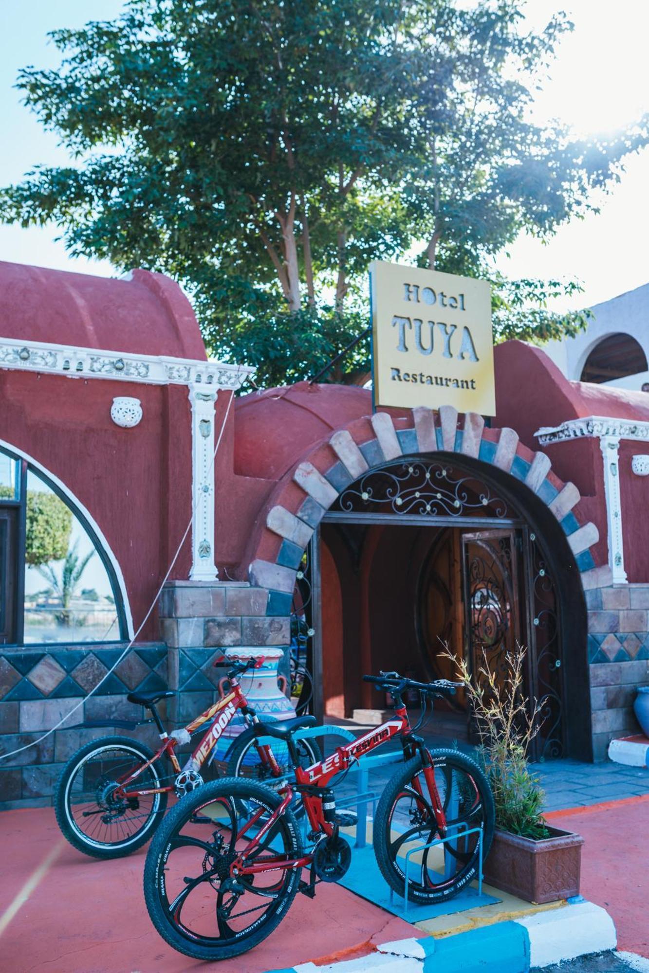 Tuya Hotel Абу-Симбел Экстерьер фото